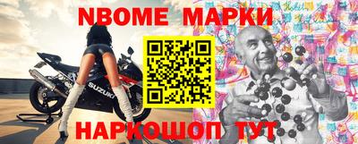СК Белорецк