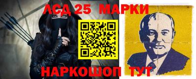 СК Белорецк