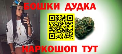 jwh Белореченск