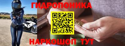мефедрон мука Ачхой-Мартан