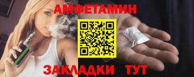 мефедрон мука Ачхой-Мартан