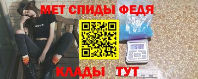 наркотики Аша