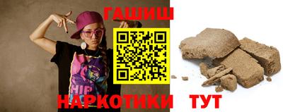 амфетамин Лениногорск