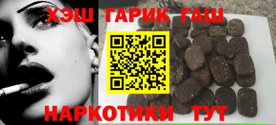 мефедрон мука Ачхой-Мартан