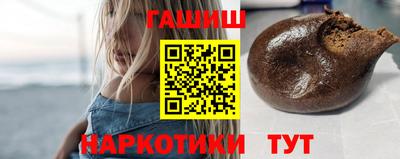 СК Белорецк