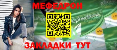 наркотики Аша